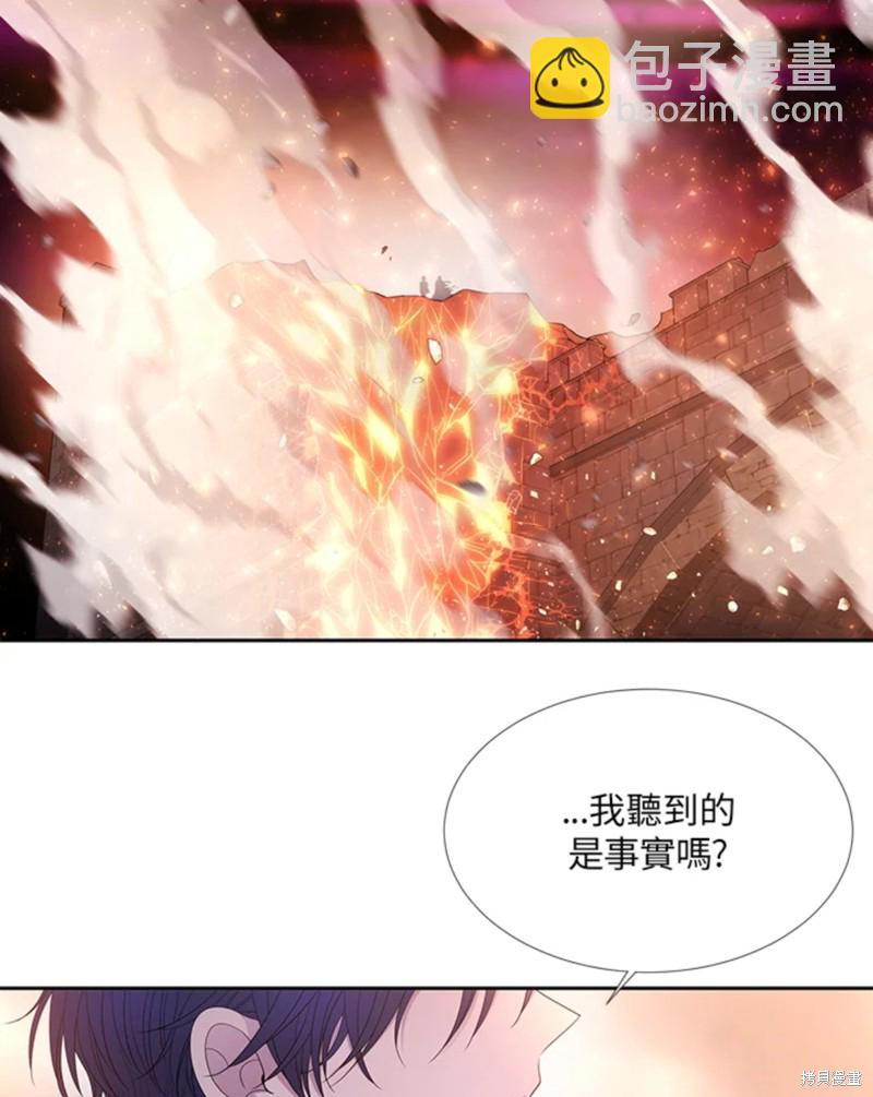 第111话43