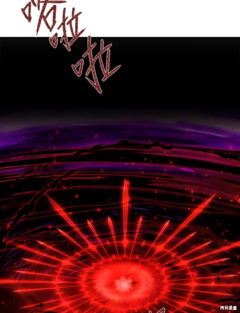 第111话5