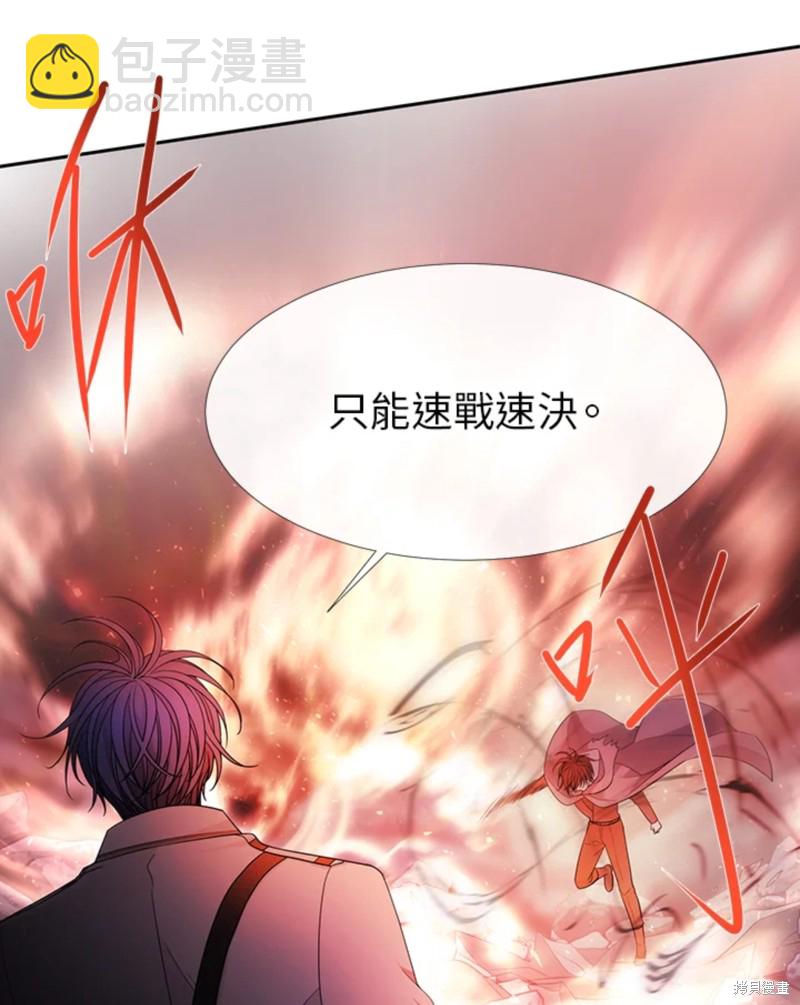 第111话51
