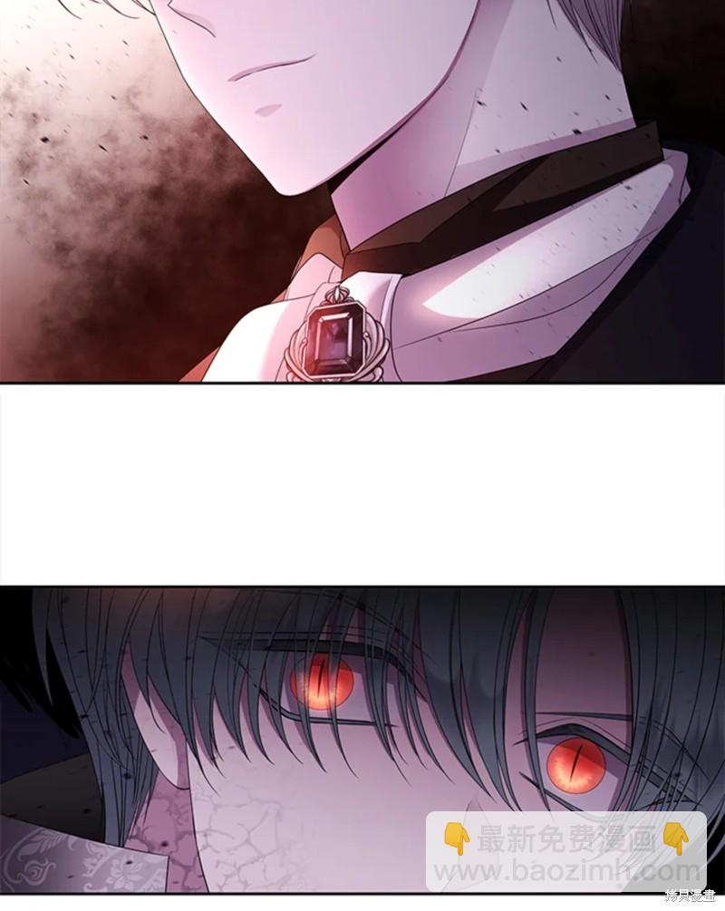 第111话60