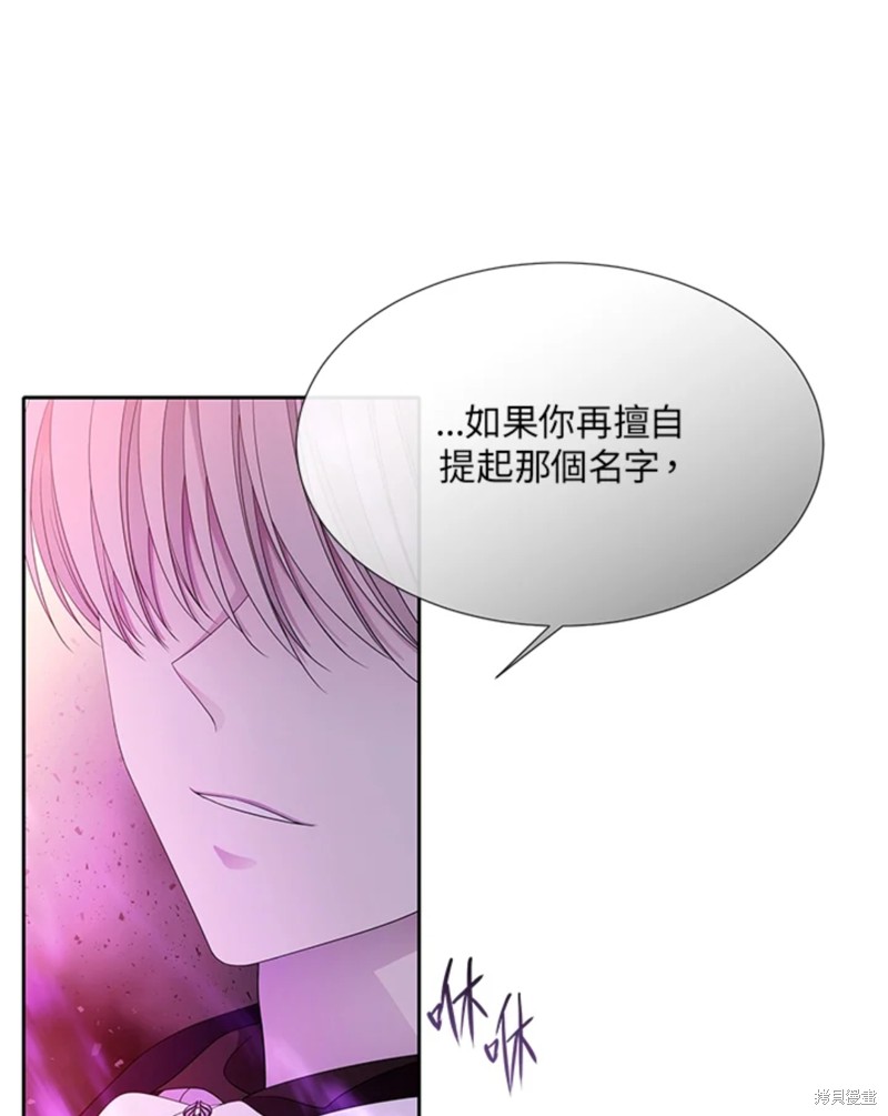 第111话61
