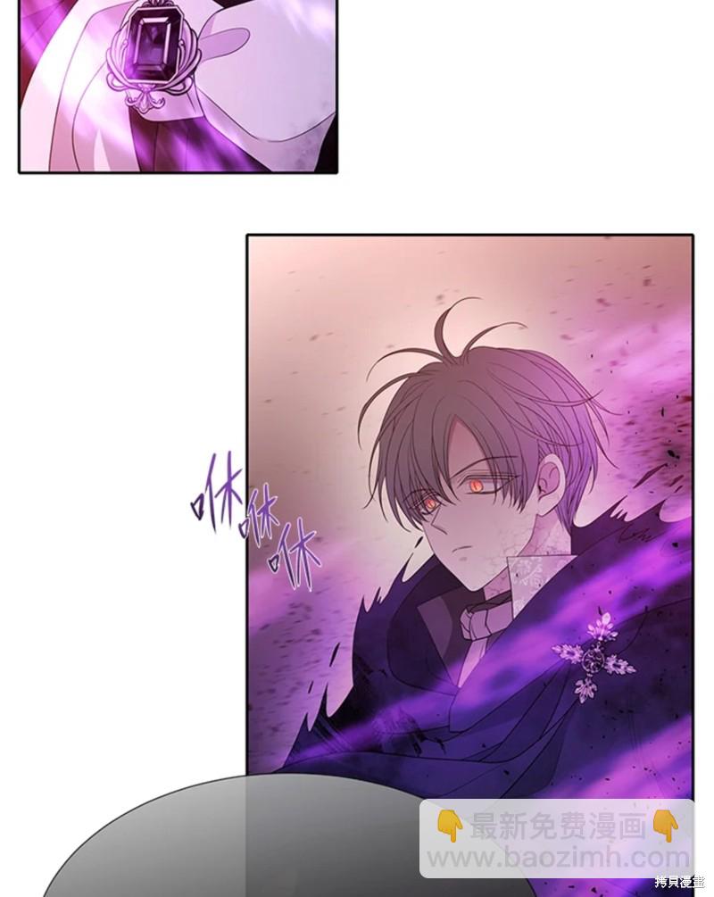 第111话62