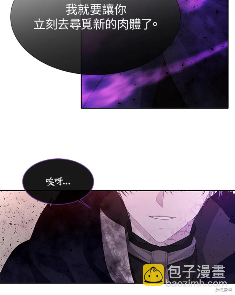 第111话63