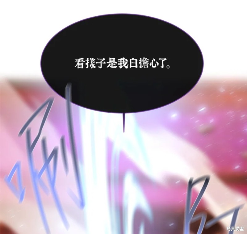 第111话64