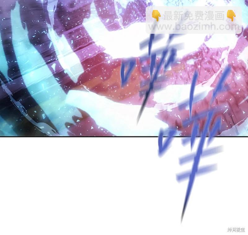 第111话70