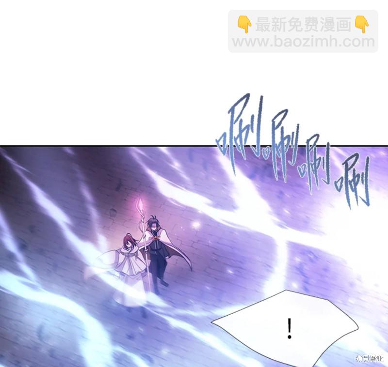 第111话71