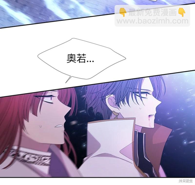 第111话72