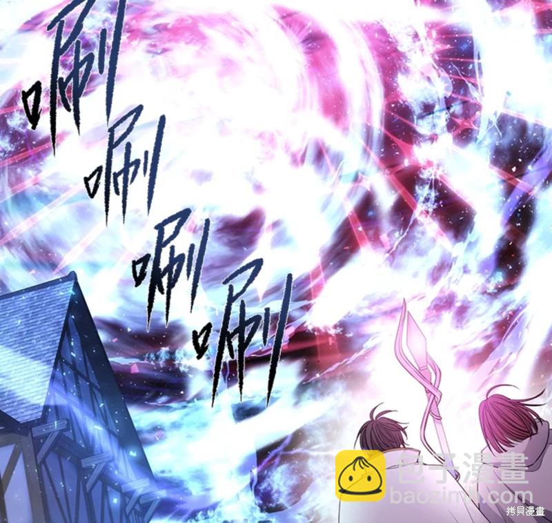 第111话74