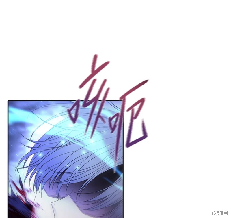 第111话76