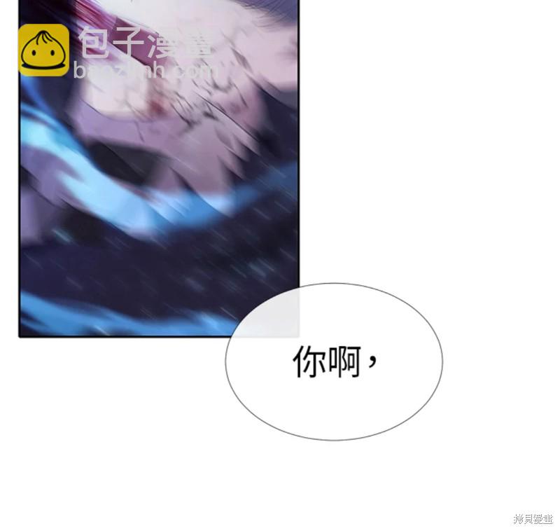 第111话77