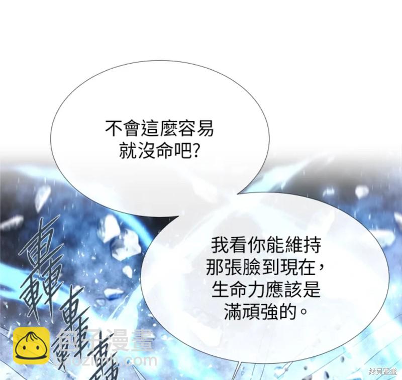 第111话78