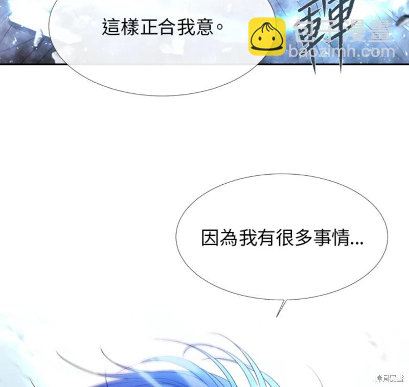 第111话80