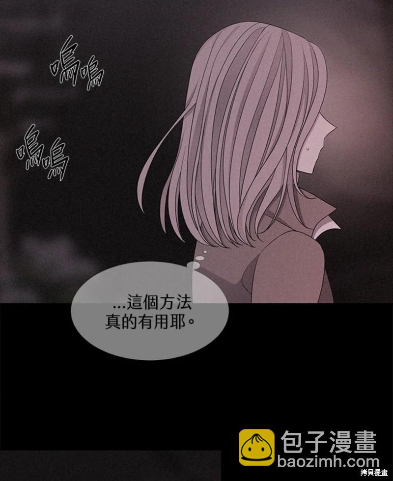 第112话14