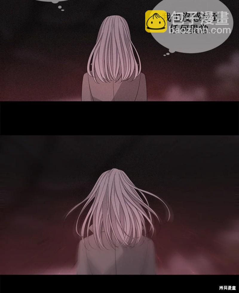 第112话19