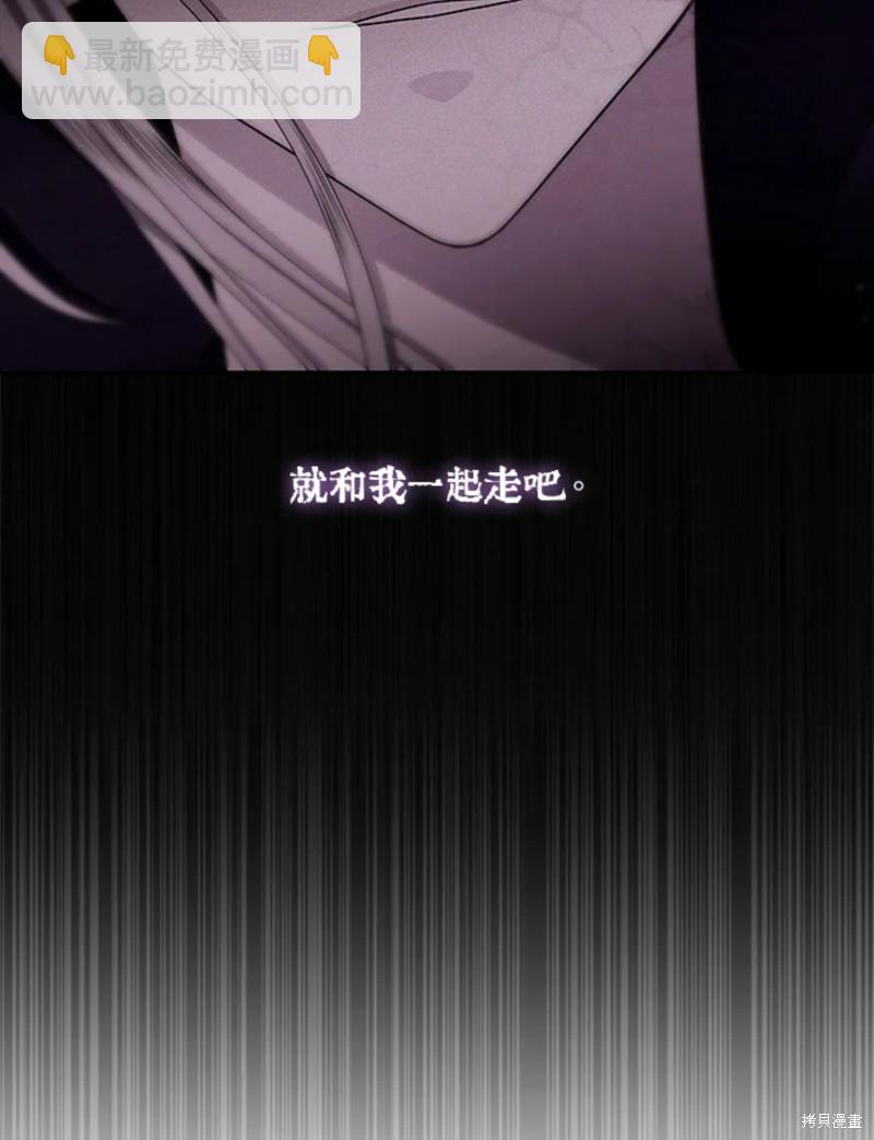 第112话24