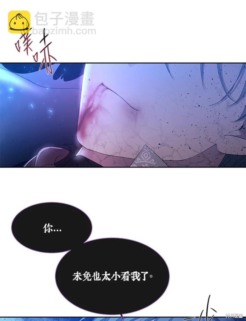 第112话28