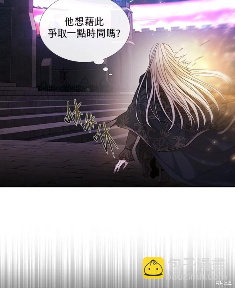 第112话3