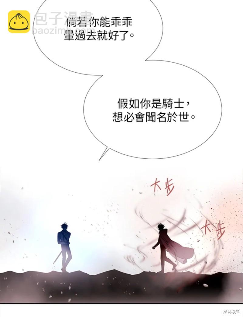 第112话39