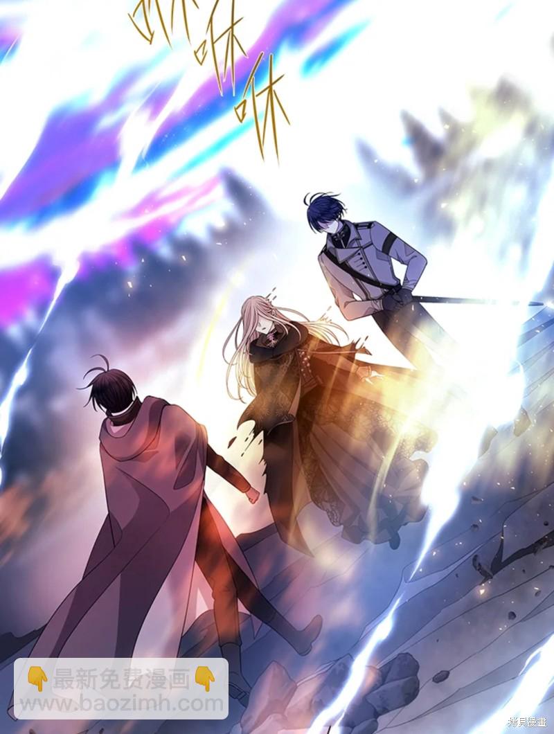 第112话44