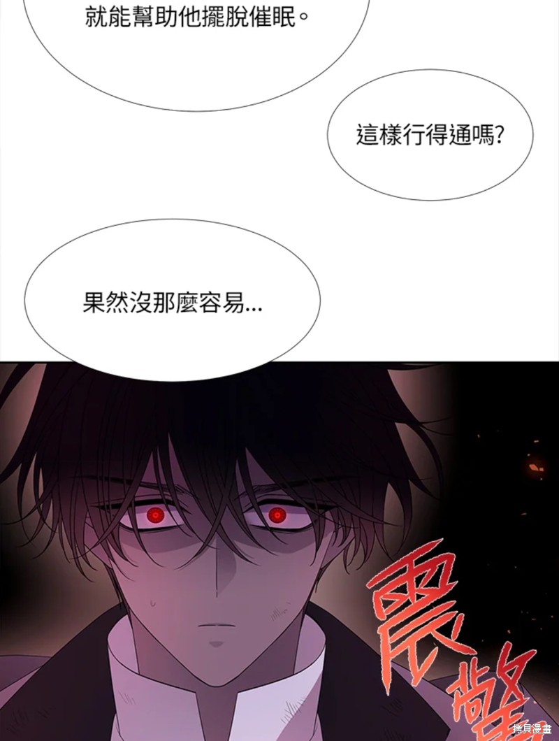 第112话49