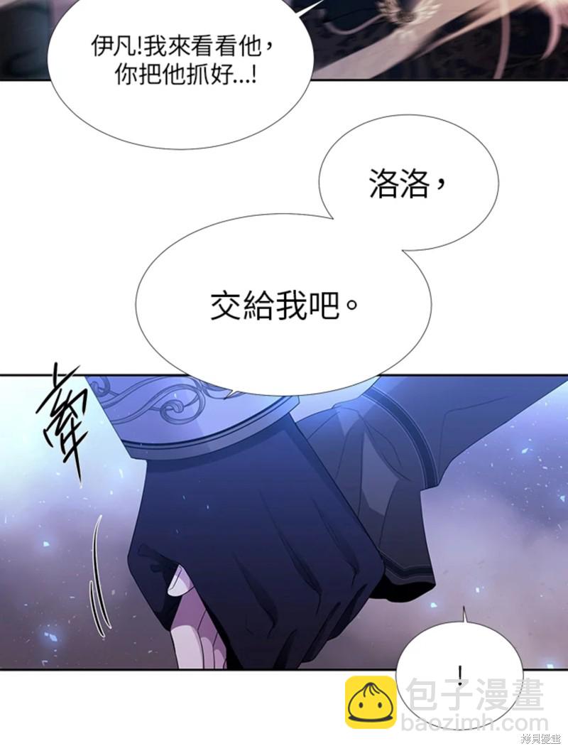 第112话72