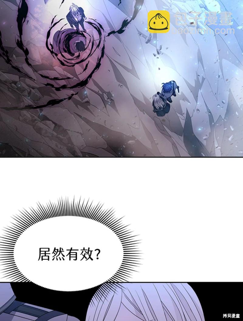 第112话80