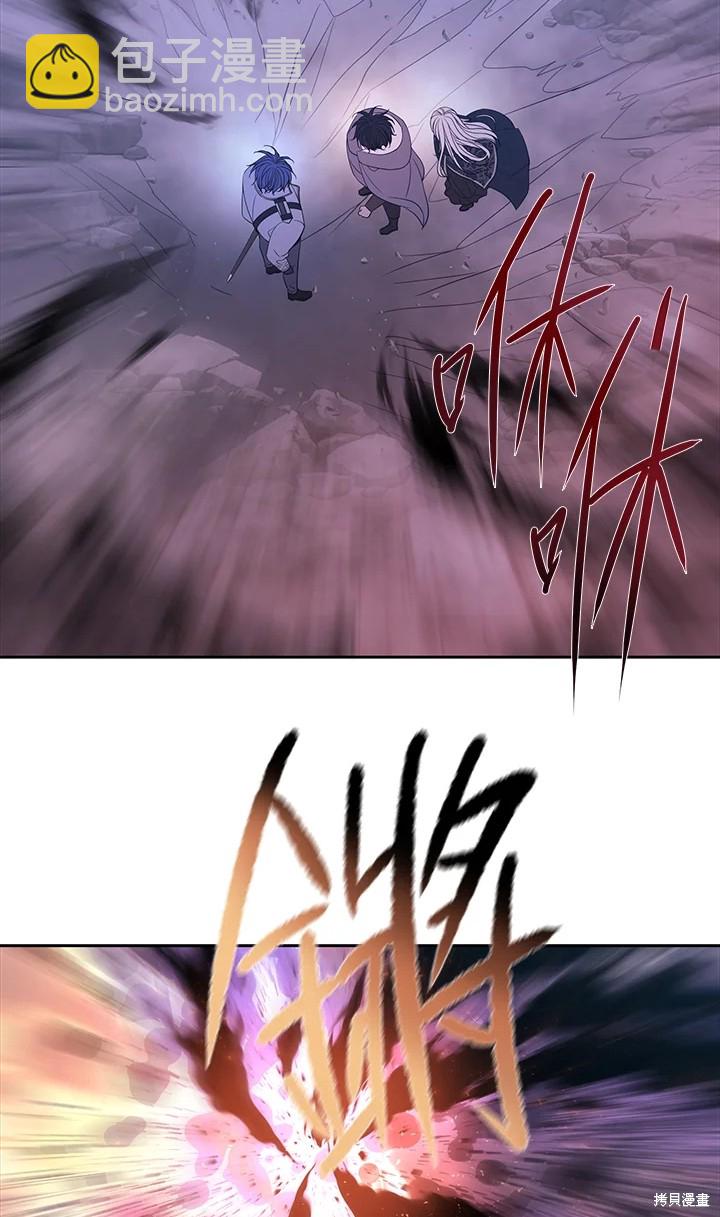 第113话13