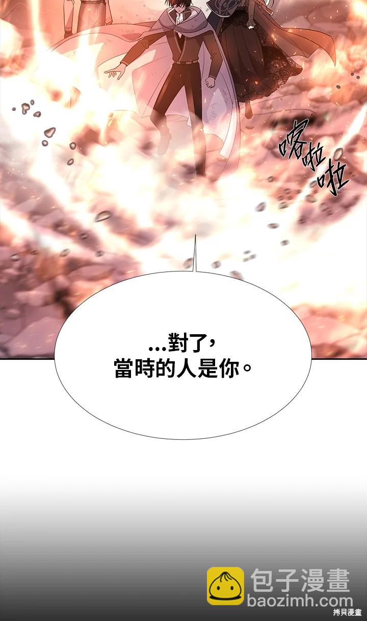 第113话15