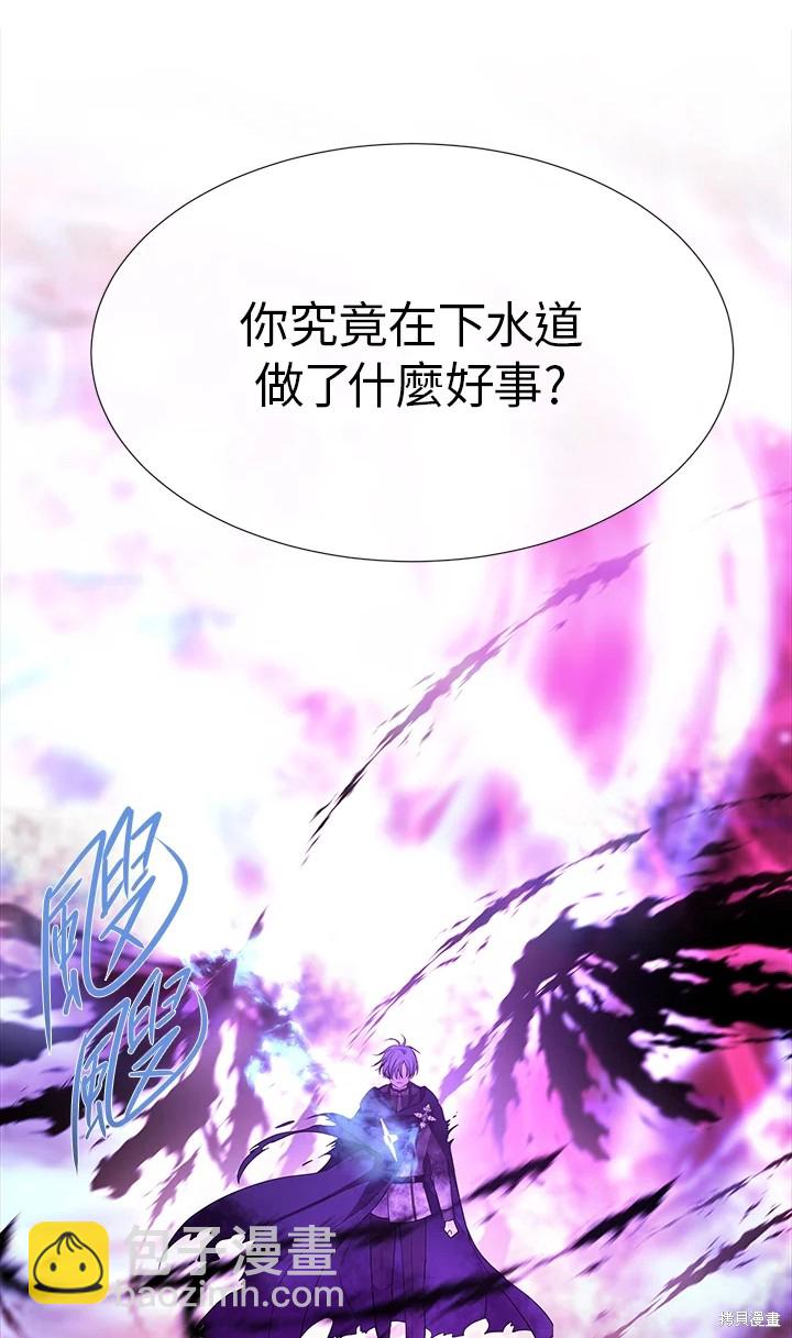 第113话18
