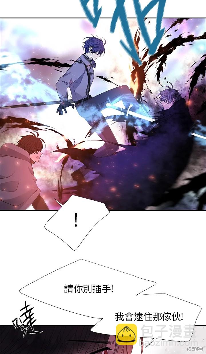 第113话22