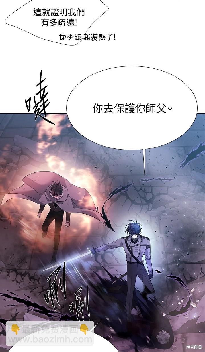 第113话24