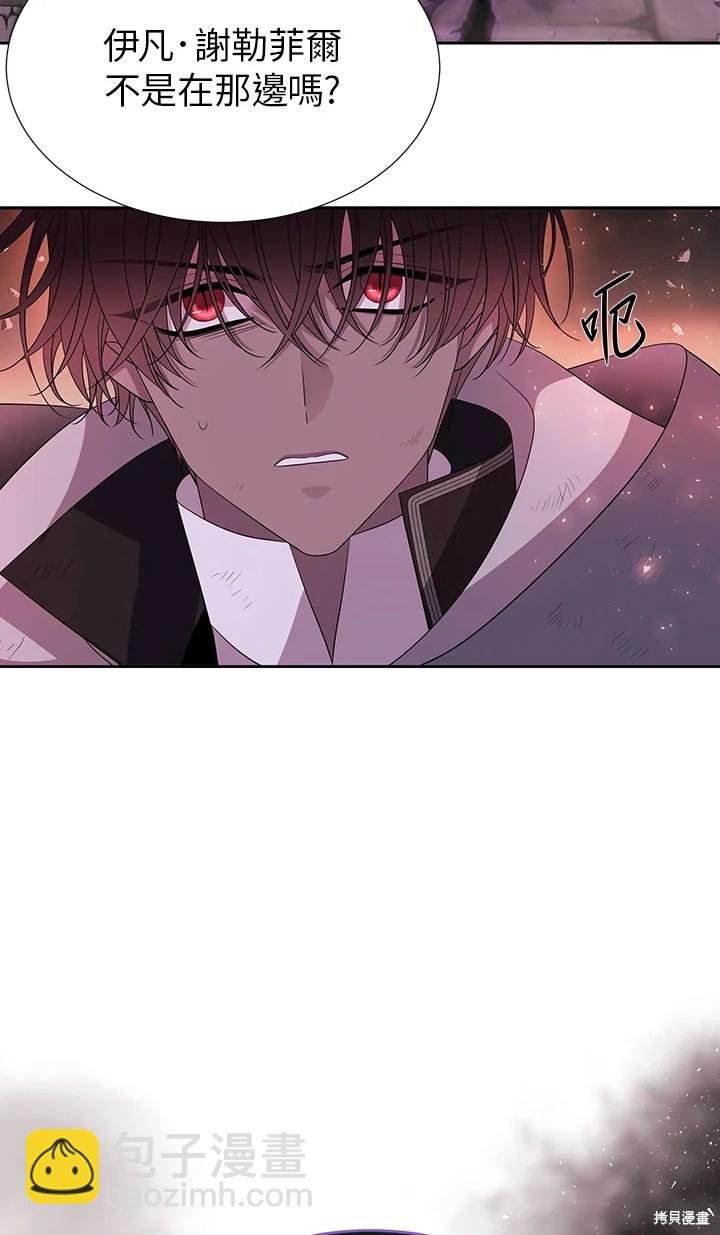 第113话25
