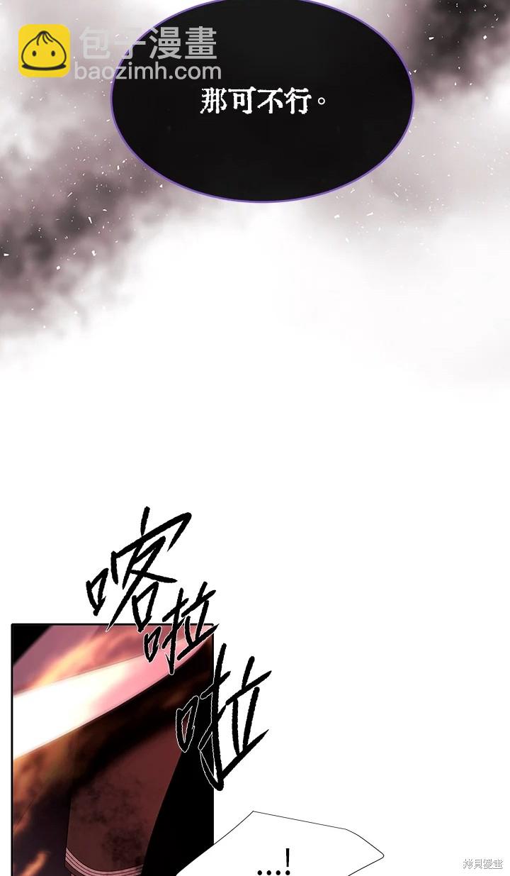 第113话26