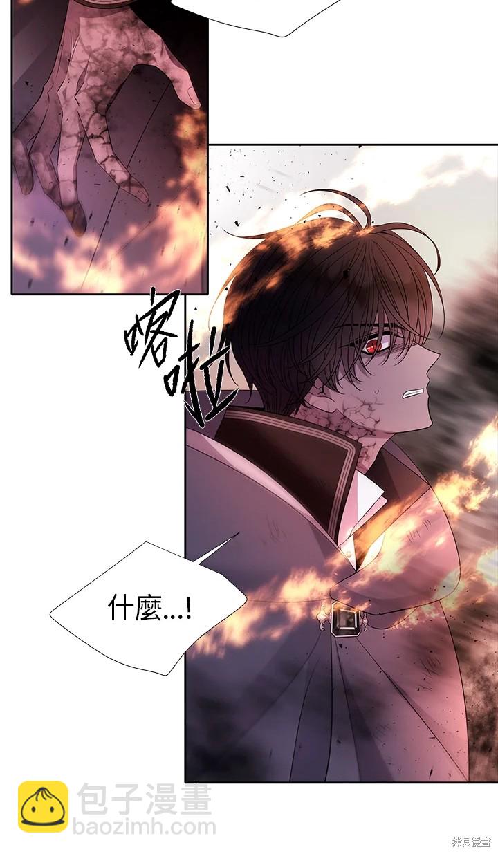 第113话27