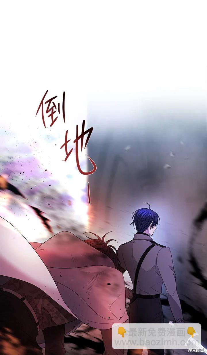 第113话28
