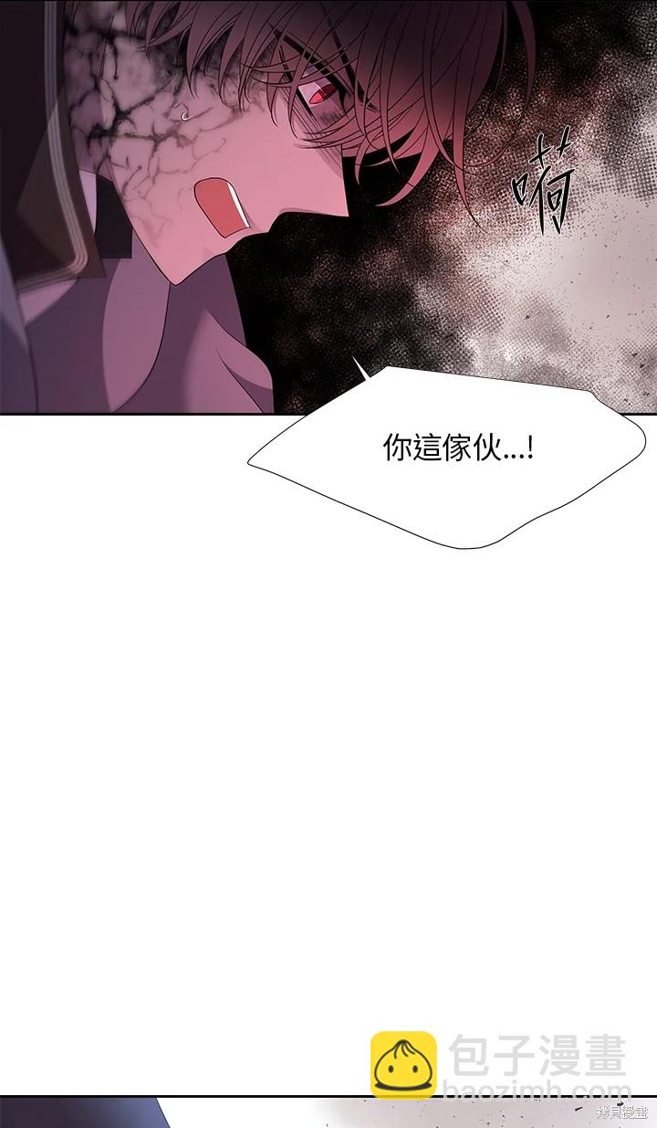 第113话30