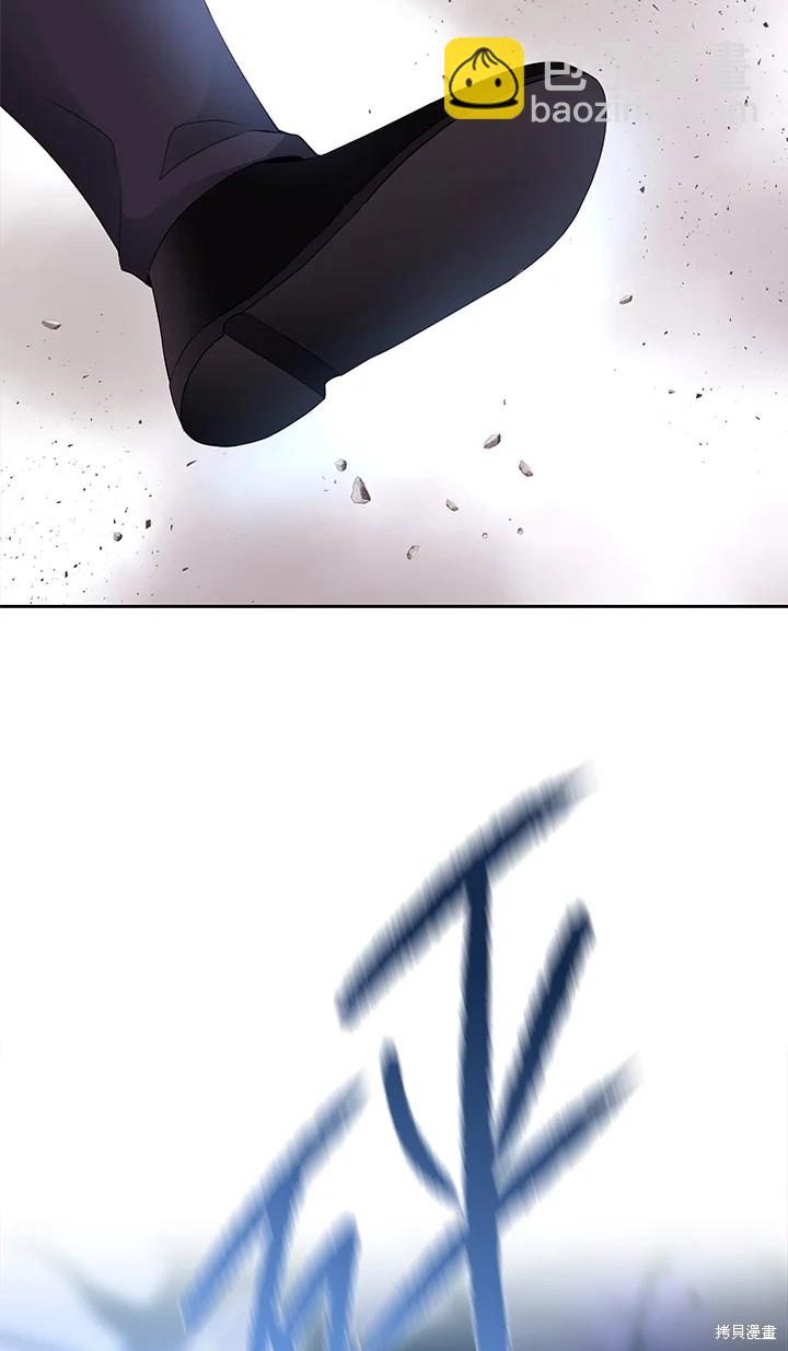 第113话31