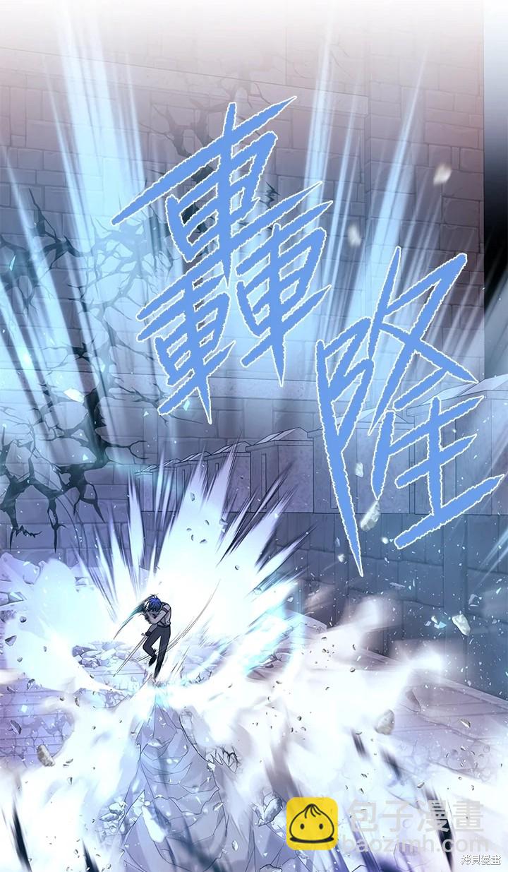 第113话34