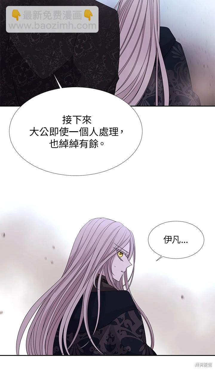 第113话39