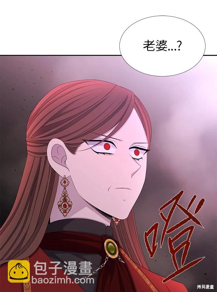 第113话46