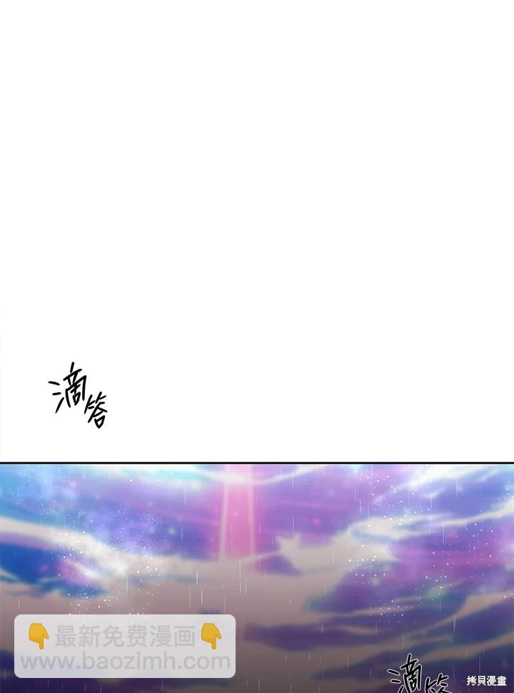 第113话59