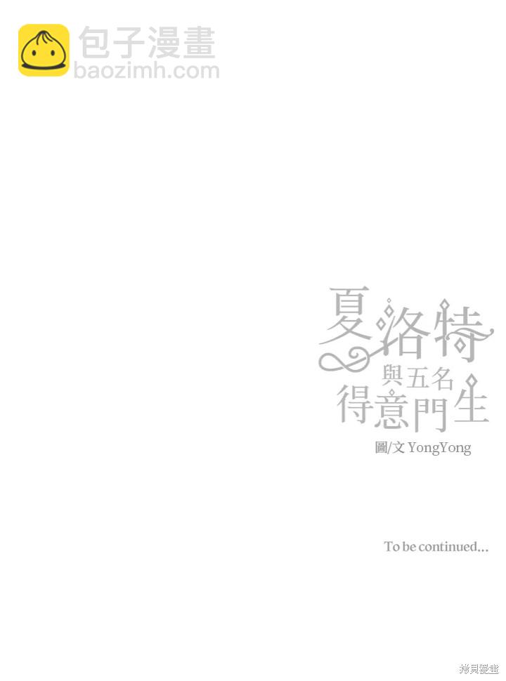 第113话63