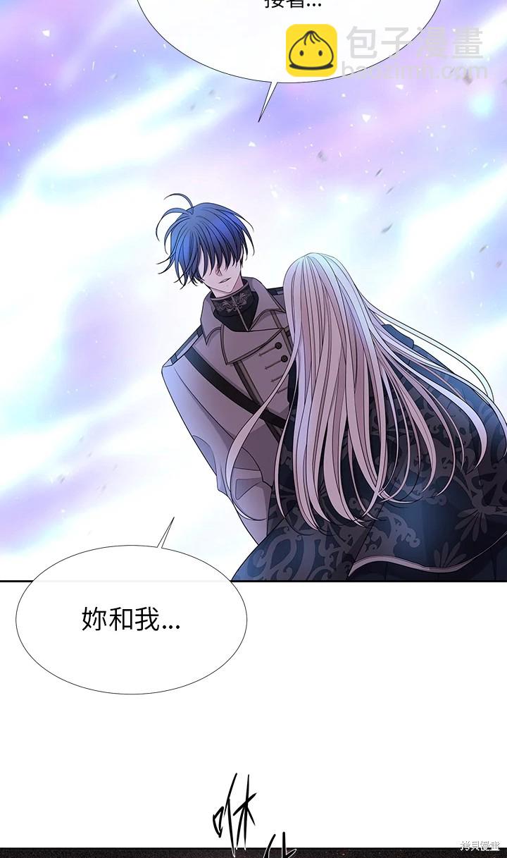 第113话8