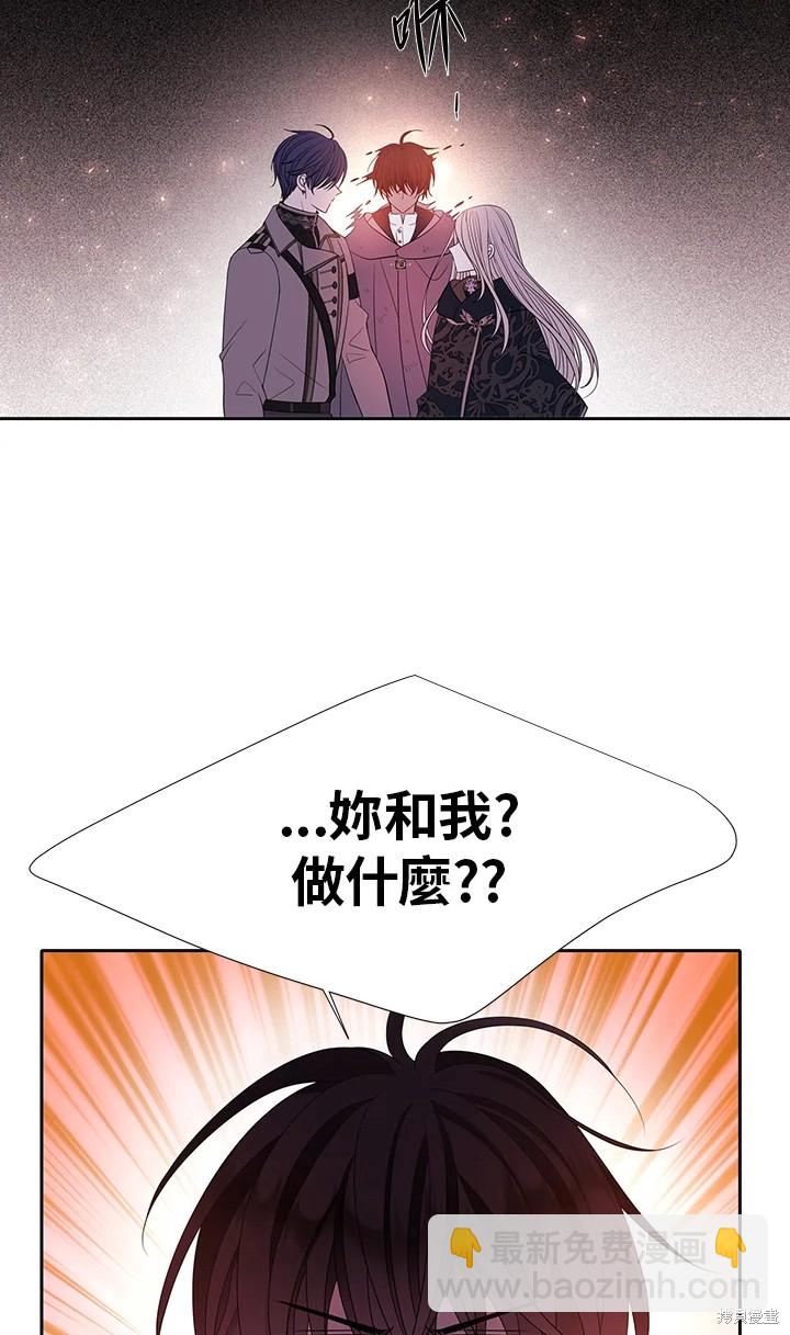 第113话9