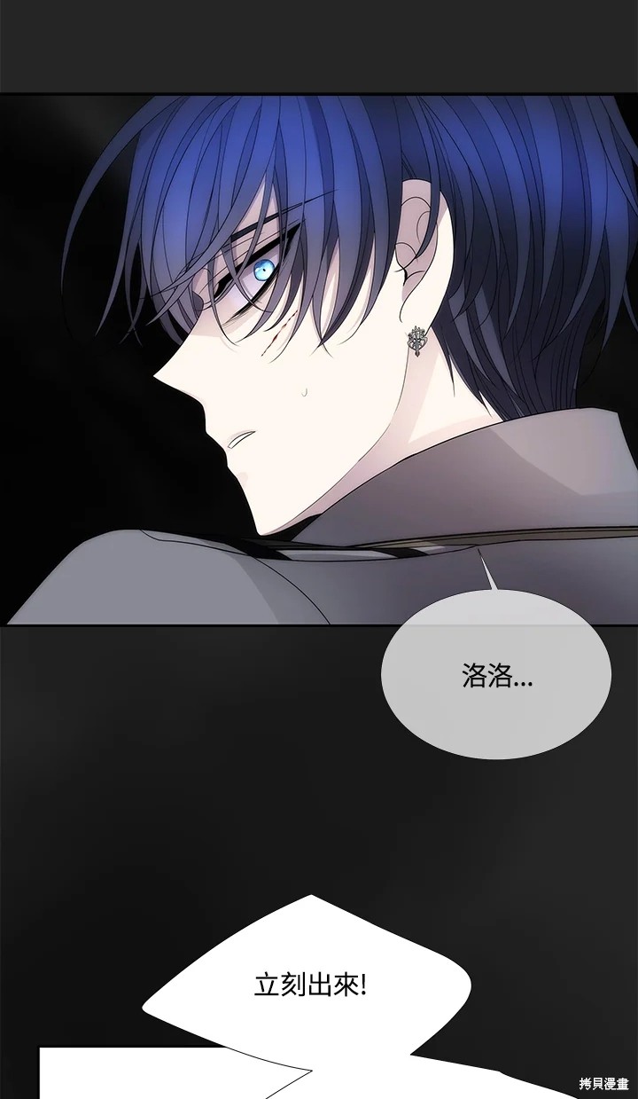 第115话0