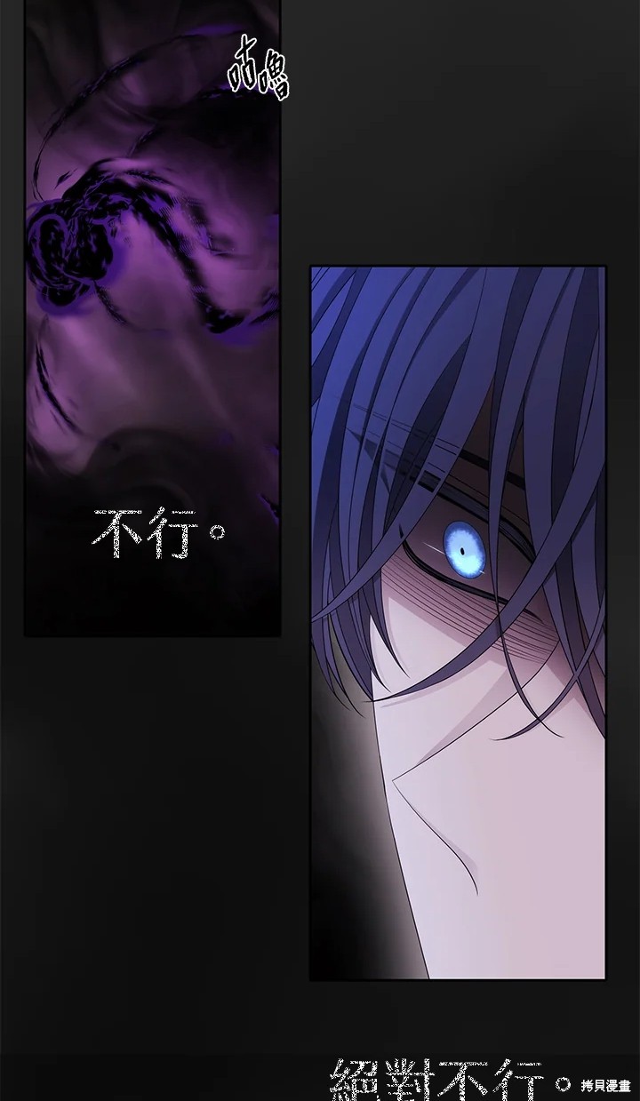 第115话11