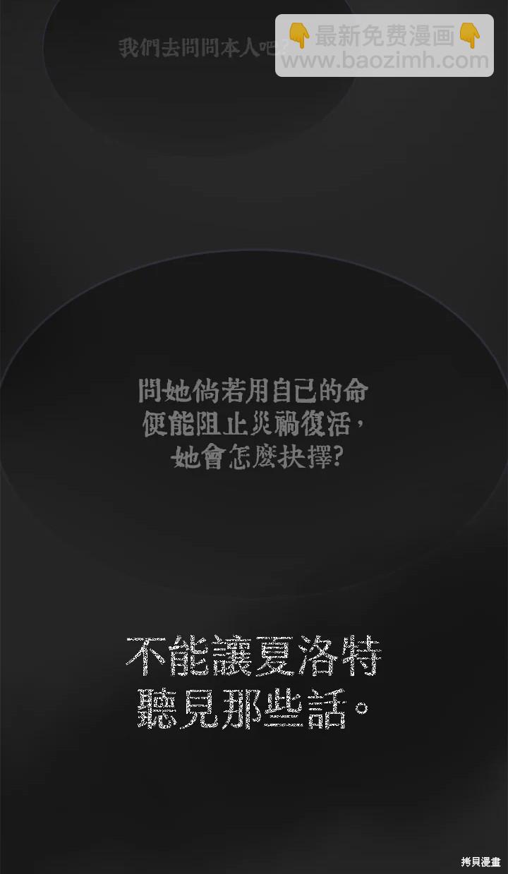 第115话13