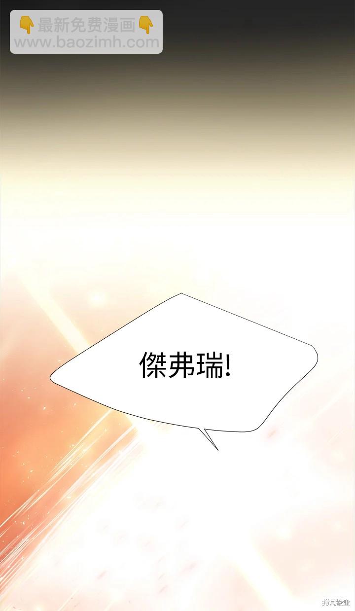 第115话14