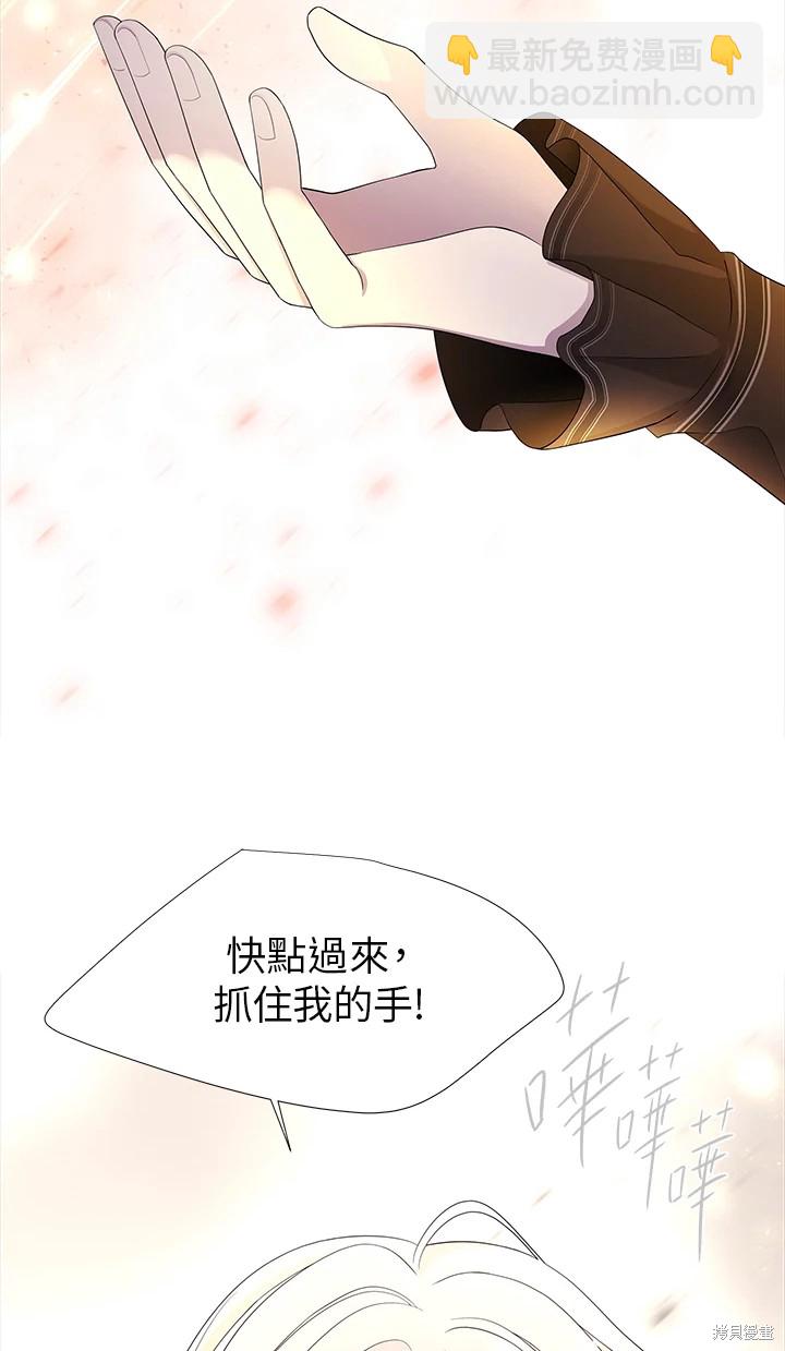 第115话15