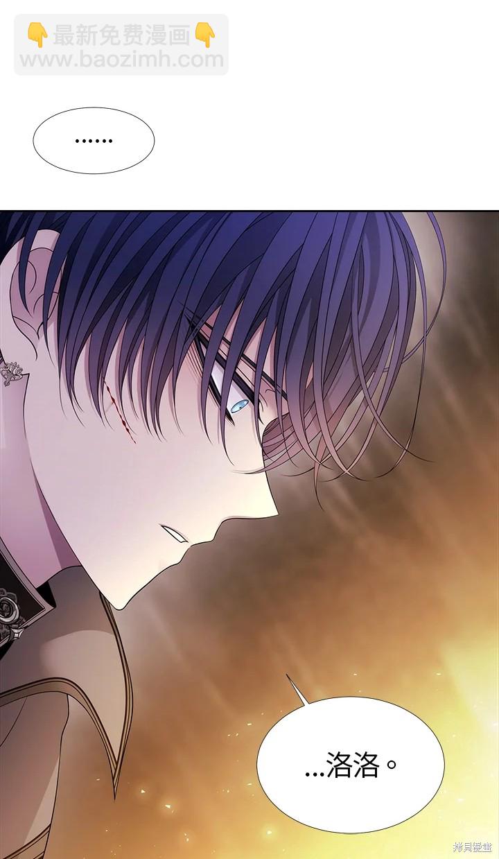 第115话18